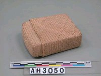 藏品(草編煙盒)的圖片